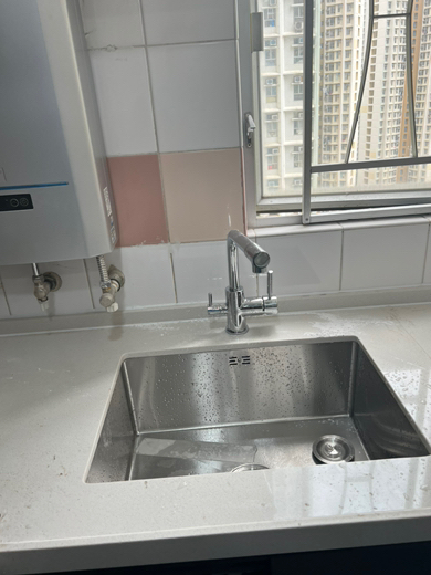 逸東邨 Yat Tung Estate